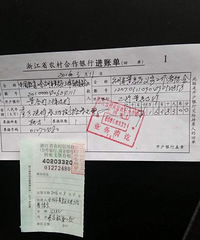 Ϊ�����������ಡ�����ߣ�һ��ļ�赽16383Ԫ