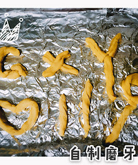 ��ʳ����