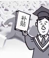 ע������15�����㽭��У4���ҵ��������ְ��ҵ����