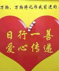 3.14���硰����һ�ơ��ж����յ���ѩ�����200Ԫ