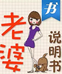 ����ʹ��˵���飬˭���̫�в���