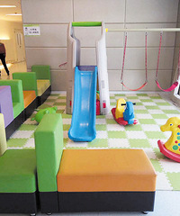 ̨�ݾ�Ȼ��������ҽԺ