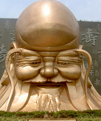 有一个地方,鸡鸣三省醒。