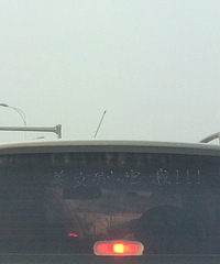 �����Ǳ���Ů׷����