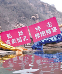 �����֡������㡱���������շ�������ͼ