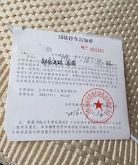 ��������շ�̫����