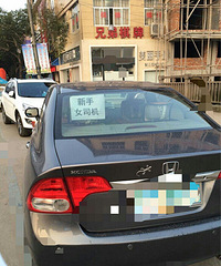 ��ͦ��Ŀ�� ��ʵϰ��������