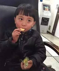 ������Ϣ ��������С�к�����ȷ�� �Գƻ�����΢����֢