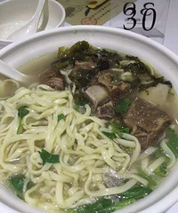 ���˽��ţ����