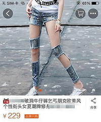 ���������ˡ����� ��ʵ���Ǻܶ����ǵ�ʱ��