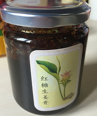 ʹ�����Ժ������