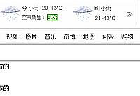 [�Ѵ���]�������ĸ�ʡ�ģ�