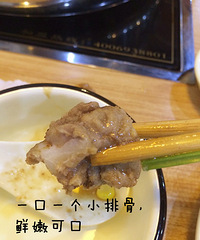 ���Ի�̽�꡿ �����һ���ˣ��������ǵĻ�����