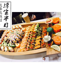 ���Ի�̽�꡿+����