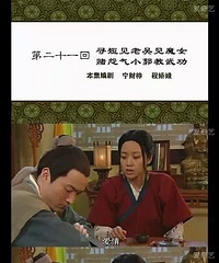 ١�ƹ��������ϰ����ֱ��������ʦ��