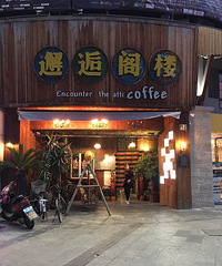 ���Ի�̽�꡿+���˸�¥��Ը����ÿ�������������