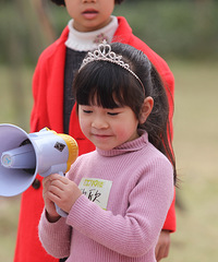 �����ӻ��ôô�գ���ʹħ����