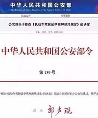 [4��1��]��ʵ�м����¹棬�������ģ�