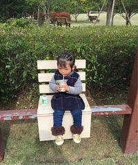 ��һ�βμ������Ļ�����˷ܣ����������