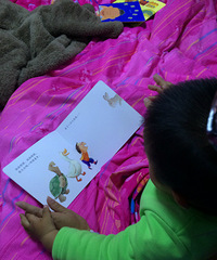 ��һ��һ���ߡ��ж��ϸ���������ģ��