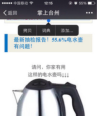 [��ˮ����������]�������������أ�