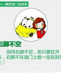 ��η�ֹ���ŵ�ɲ����