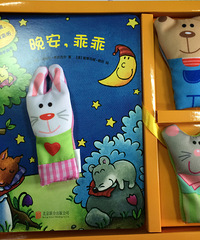 �������Թԡ���ż�ǿ�����ڵģ��¹�������׼