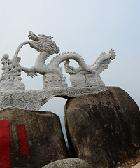 乐清白龙山美景,又名丫髻山
