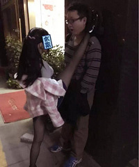 ���������˾�Ȣ�˰ɣ�