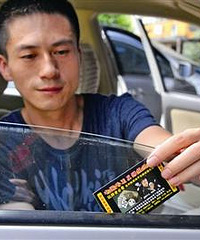 ����������û�б���С��Ƭ�ľ��� ��ô������