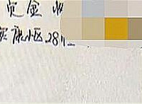 Ů��Ϊ�ں��򷿱����ϼҷ��ݣ�����ȴ������