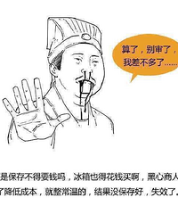 ���գ����簲ȫ֪ʶ