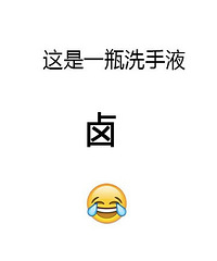 �����ҿ첻�ϵ���Щ���ˣ����ò���̾���ֵĲ�����