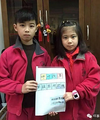 Сѧ��д��ʺ����ʷ��