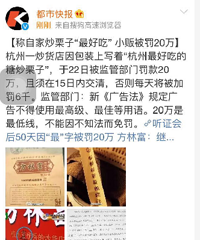 ���Լҳ����ӡ���óԡ���С������10��