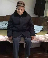 #�ϱ����#�ϱ���������ȥ��������98�ꡣ