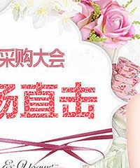 ��2016�� �����鲩�᡿