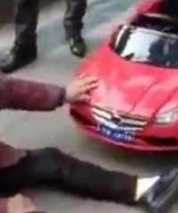 �����衰���ɡ���߳���ȷ����� ��ܸ����⳥