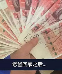 ��ʵ�����������ǣ�ûʲô��ͬ