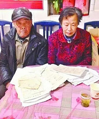 ��ɲ��Է��������6��Ԫ ������Ҫʮ�����޹�