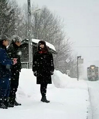 �ձ���������һ�˻�վ�����չر�