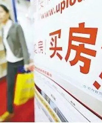 �����������������ѧ��������ÿƽ46��Ԫ��