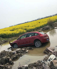 �ͷ׻��� �������� ��������������ԡ