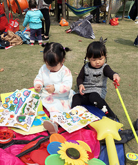 3.27����㳡Լ�ᣬ��һ�δ������Ӳμ�19¥���ӻ