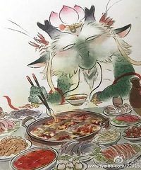 ������ǳԻ����һ��治����˼�����Լ������Ĵ��ˣ�