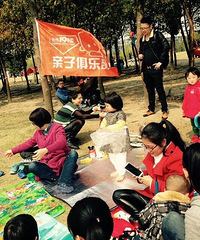 3��27������Լ����л�����裬����