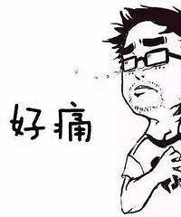 �ÿ��£��к����ϼ�����������Ȼ���˰�Ѫ֢��