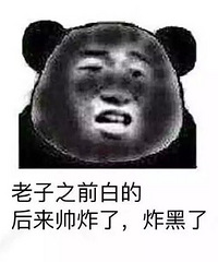 �Ժ�������˵��ڣ���������ش�Ta