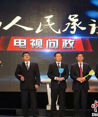 ������������ ȫ�̻�ҩζʮ��