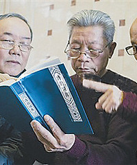 ������ũ�ķ�5������ʫ�ϴʵ䡷